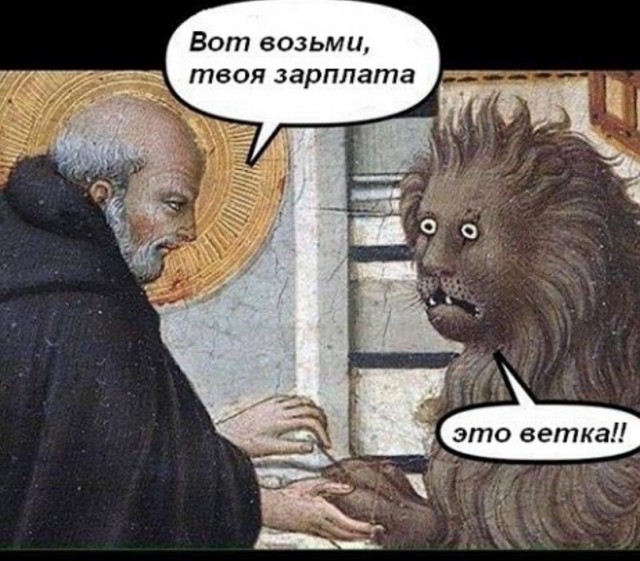 Москва - город женщин в поисках любви (немного соплей)