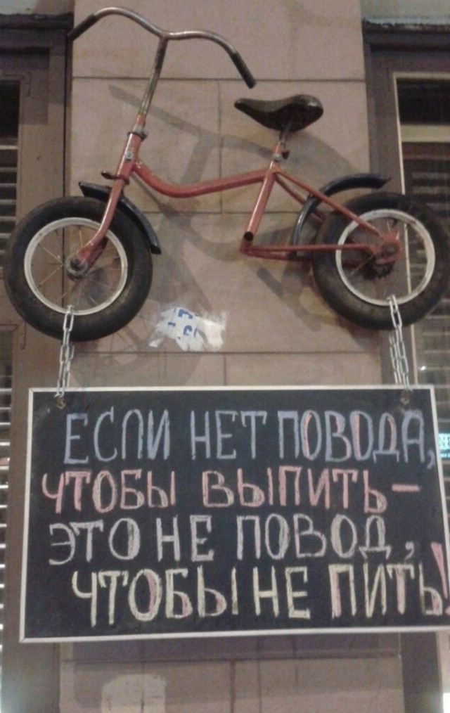 С днём Святого Валентайна! Night Edition 14.02.21