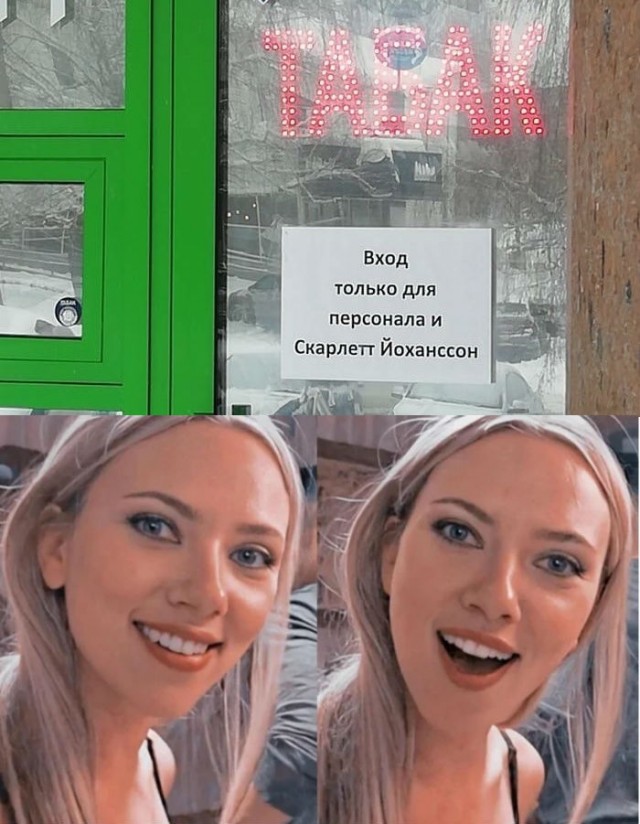 Так себе картинки 06.03.21