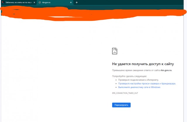 Заблочил, но опять не то: после решения РКН замедлить Twitter замечены сбои в работе сайта Кремля, правительства, Госдумы и СКР
