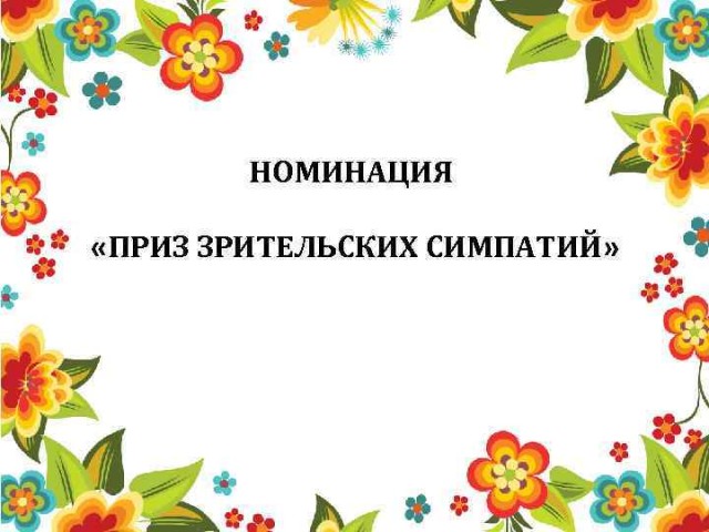 Чуть срок себе не поднял...