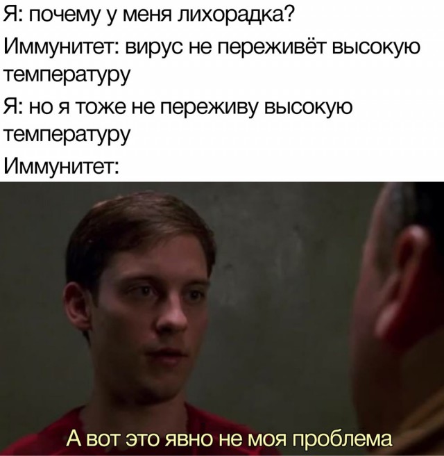Пазл