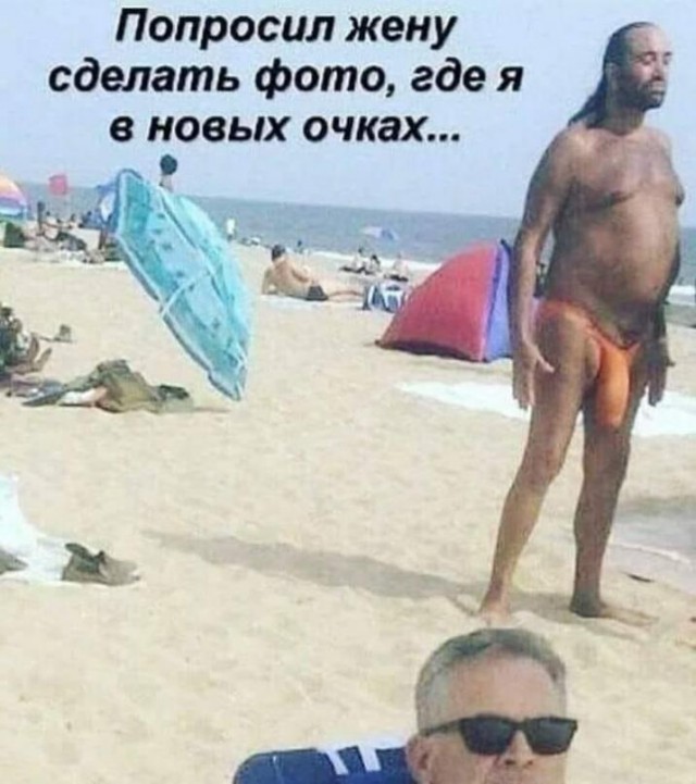 Картинки с надписями и всякие жизненные фразы 07.05.2021