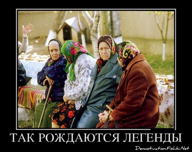 Почему именно армяне строят и ремонтируют улицы и дороги по всей России?
