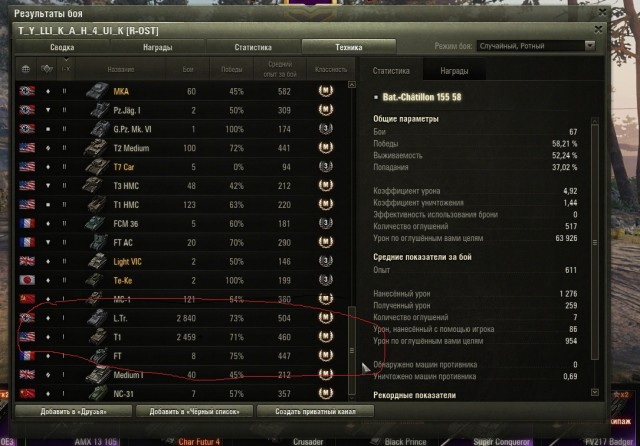 Wargaming 60