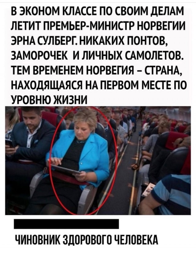 Так себе картинки 29.06.21