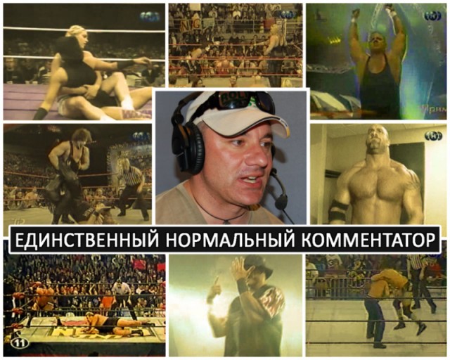 Всякие разные персонажи из наших 90х!  vol.2