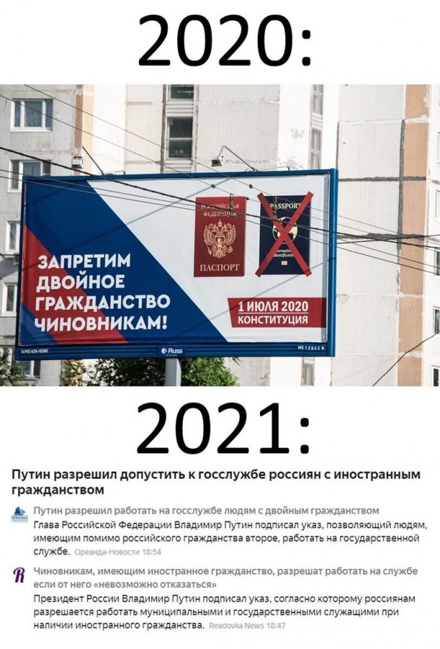 «Мы можем повоевать за Крым» — глава СНБО Украины