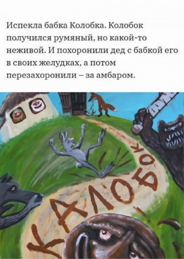 Картинки и мемы, всем прекрасных выходных