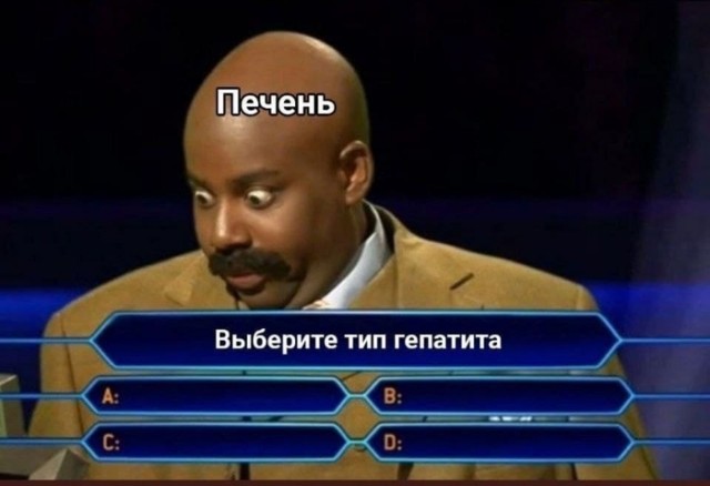 Весёлый полтишок 25.10