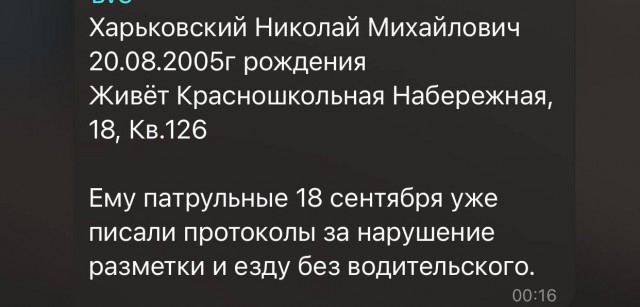 В Харькове мажор на Infinity совершил лютейшее ДТП