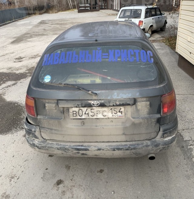 Чудики из социальных сетей 11.12.21