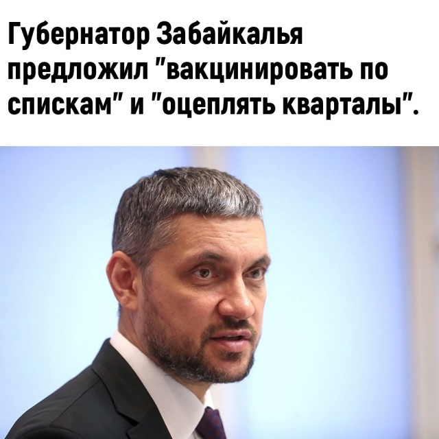 Так себе картинки 16.12.2021