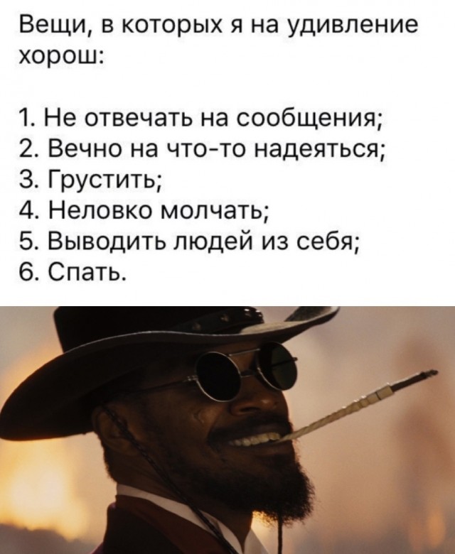 Чуток картинок 16.12.21