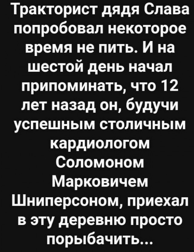 После 45 к женщинам надо как можно нежнее