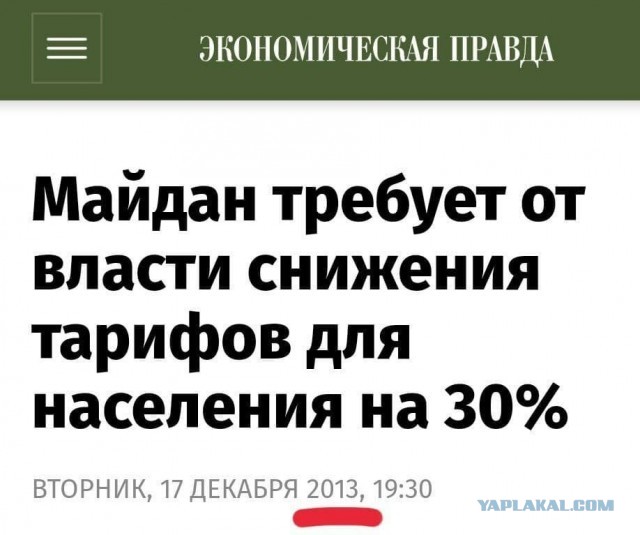 Казахстан обратился к ОДКБ