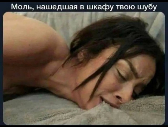 ПервоФевральская Хня, для дорогих деградантов