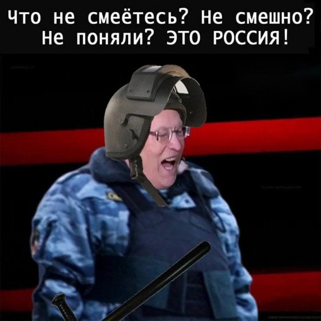 Канским подросткам огласили приговоры. Это школьники, которые планировали «взорвать» здание ФСБ в «Майнкрафте»