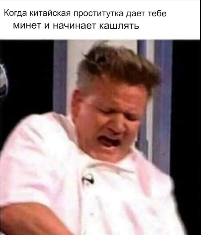На Серьёзных Щах (ч.1)
