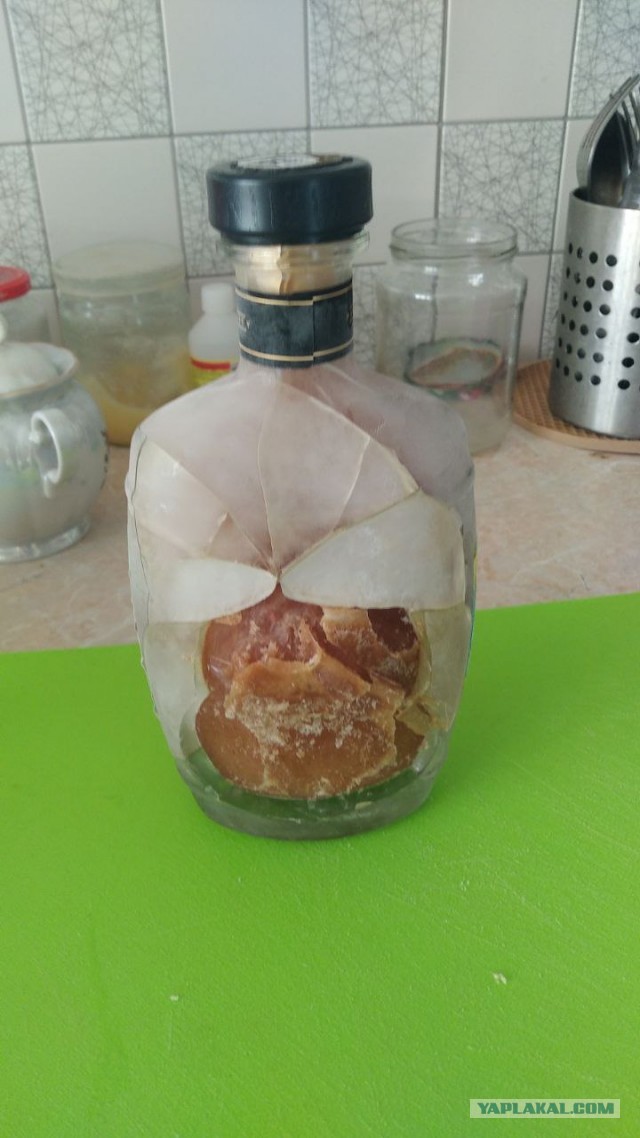 У меня ДР