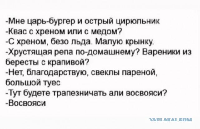 Фабрика “Большевичка” объявила о возобновлении производства джинсов на советском оборудовании