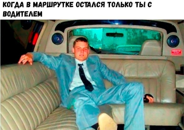 Весёлый полтишок 28.03.22