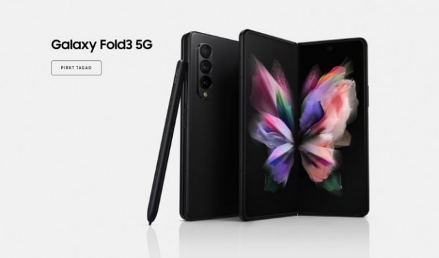 Samsung убрала букву «Z» из названий своих смартфонов, чтобы не возникало ненужных ассоциаций