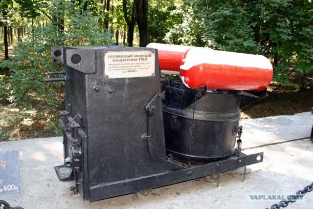 Батарея №411.
