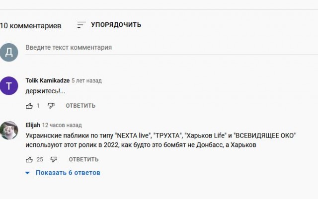 19.04.22 Удары по объектам ВСУ в Харькове