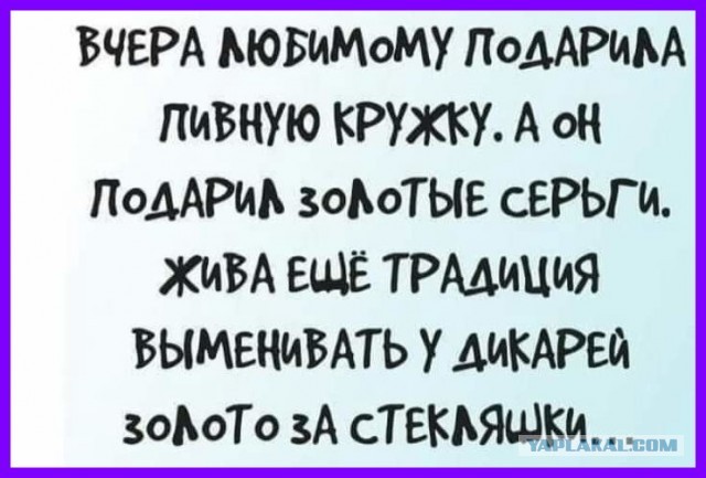 Немного пятничных и где то смешных картинок