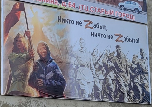 SASHAAIST: Будем жить!