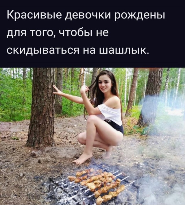 Пятничная Хня, для деградантов