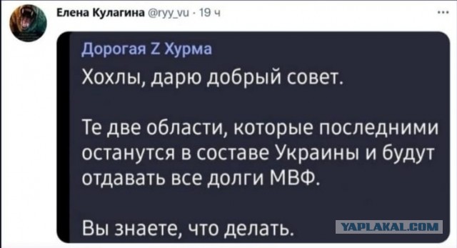Чёрный день в истории Луганска. 2 июня 2014 года пара Су-25 ВВС Украины нанесла удар по центру города
