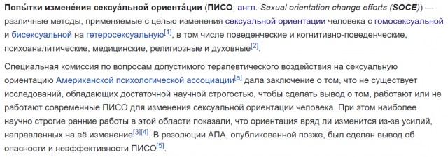 Новые запреты Туркменистана