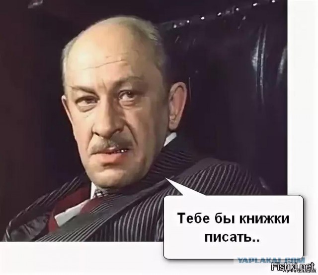 Мой пропавший муж вернулся домой. Но я знаю, что это не он