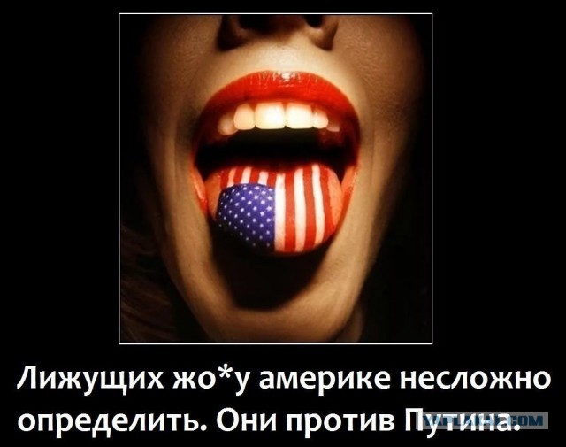 Так себе картинки 01.07.22
