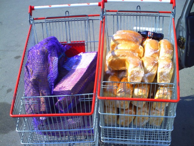 Соме дэйс фром май лайф