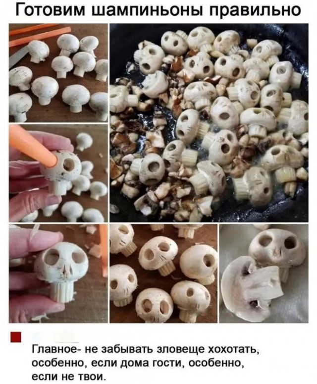 Картинки и мемы для настроения - 19