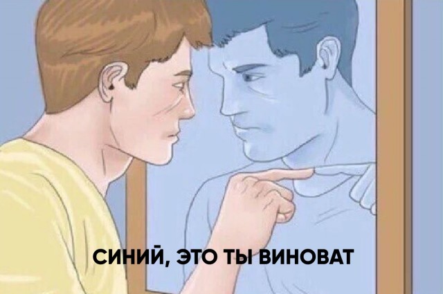 Пандемия съехавших крыш - разновидности болезни. Россия и мир. Часть 40.