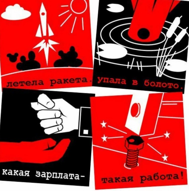 А, давайте поговорим о криворуких