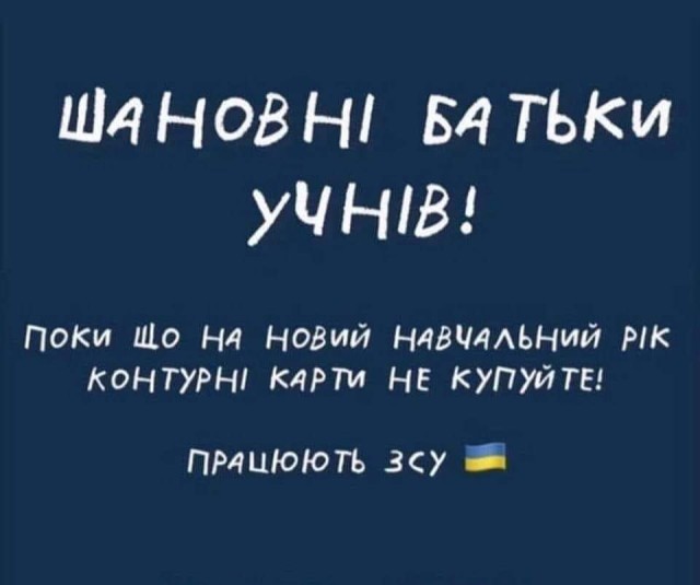 Шойгу заявил о сознательном замедлении наступления российских военных на Украине