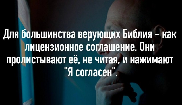 Температура плавления золота 1 064°C