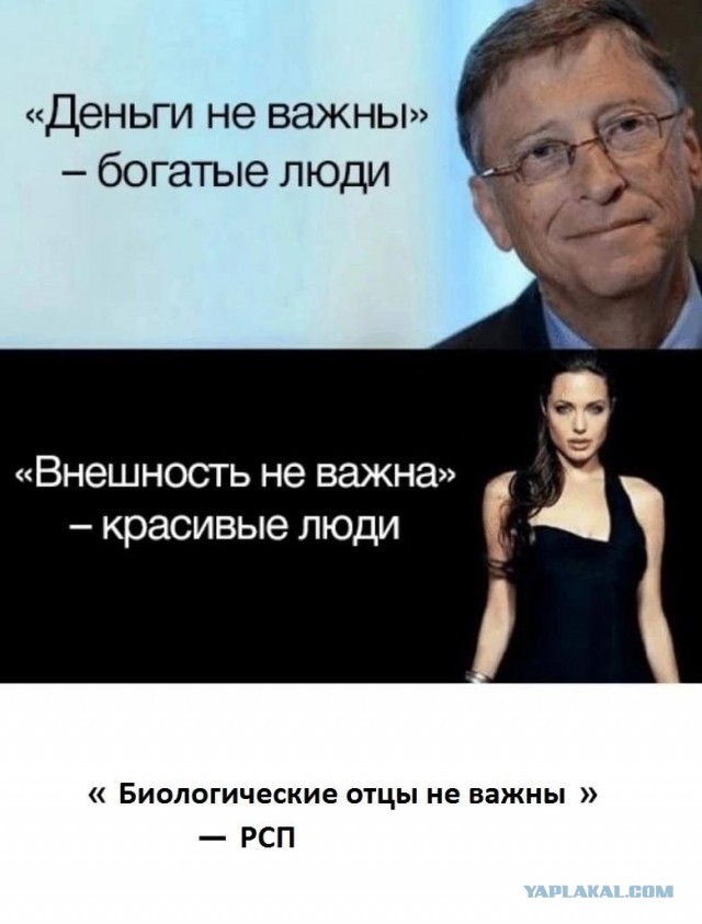 Последствия, с которыми может столкнуться мужчина, решивший создать семью с разведенной