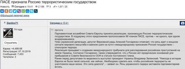 Над Белгородом сбита ракета, осколок которой попал в жилой дом