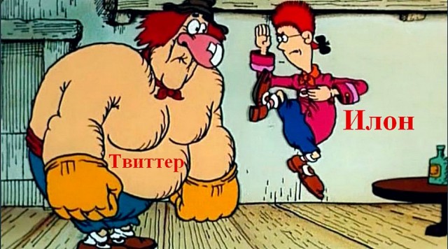 Вот что значит быть другом Илона Маска
