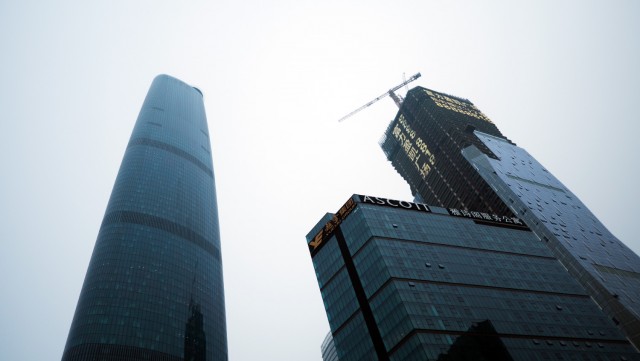 Гуанчжоу. 广州.