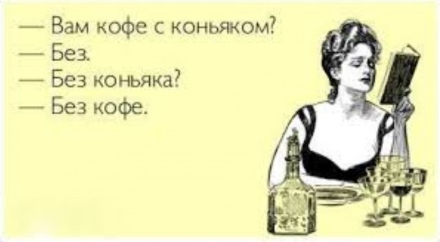 Мне 50 — ему 28. Любовь ровесников не ищет