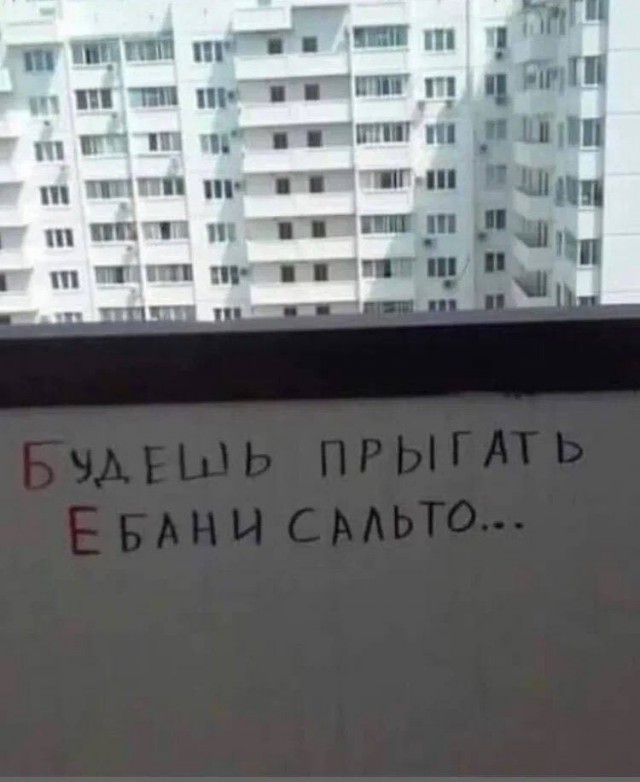 Юмор в картинках и без 01.12.2022