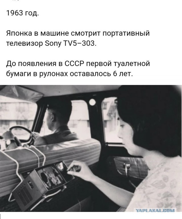 Утрём ка нос жертвам ЕГЭ