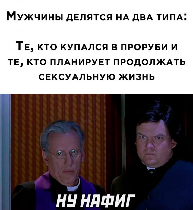 Местами суровая действительность (баяны)